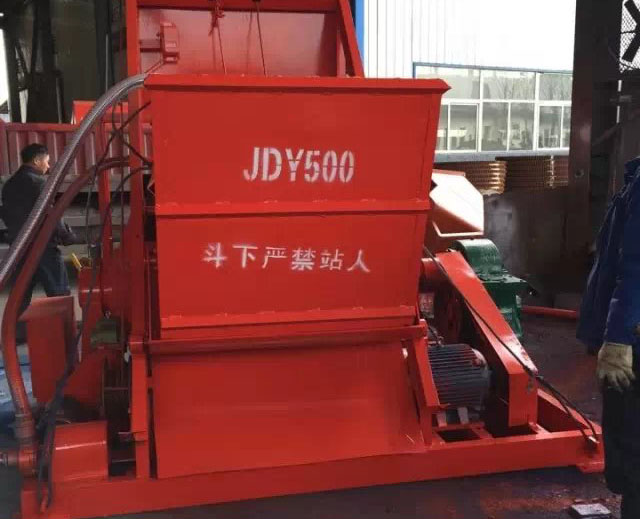 永川优质JDC500型搅拌机价格