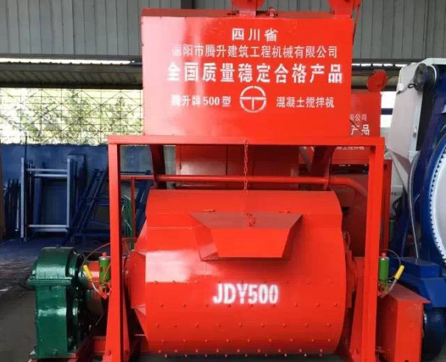 重庆专业JDC500型搅拌机厂家