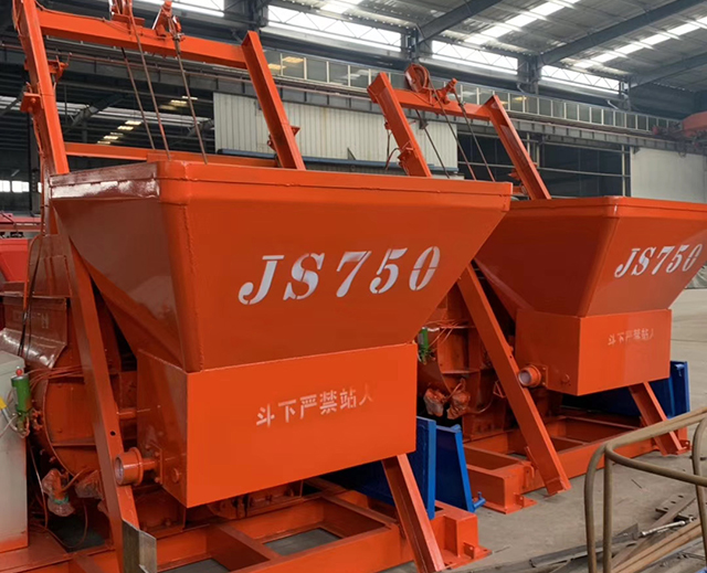 大兴安岭JS750型搅拌机